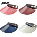 【全品10％OFFクーポン▼】プリンス Prince テニスキャップ・バイザー 調光バイザー PH509 1