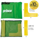 【全品10％OFFクーポン▼】Prince（プリンス）「Playland コートライン（収納用キャリーケース付） PL026」