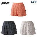 【全品10％OFFクーポン対象】プリンス Prince バドミントンウェア レディース フレアーキュロット WS0322 2020SS 3月発売予定※予約 [ポスト投函便対応]