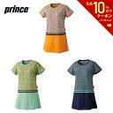 【全品10％OFFクーポン対象】プリンス Prince テニスウェア レディース ワンピース WS0403 2020SS 2月発売予定※予約