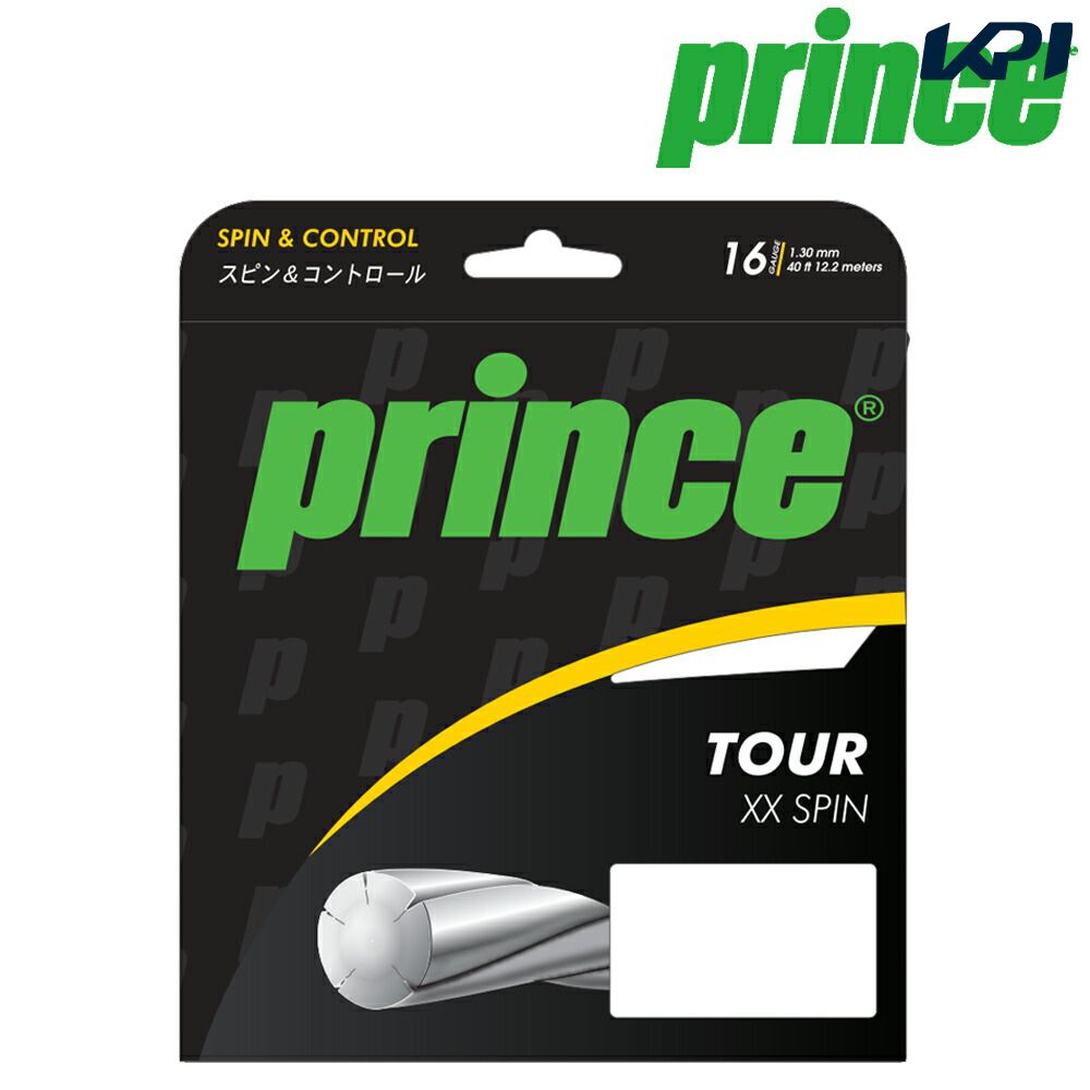 プリンス Prince テニスガット・ストリング TOUR XX SPIN 16 (ツアーXXスピン16) 7JJ023