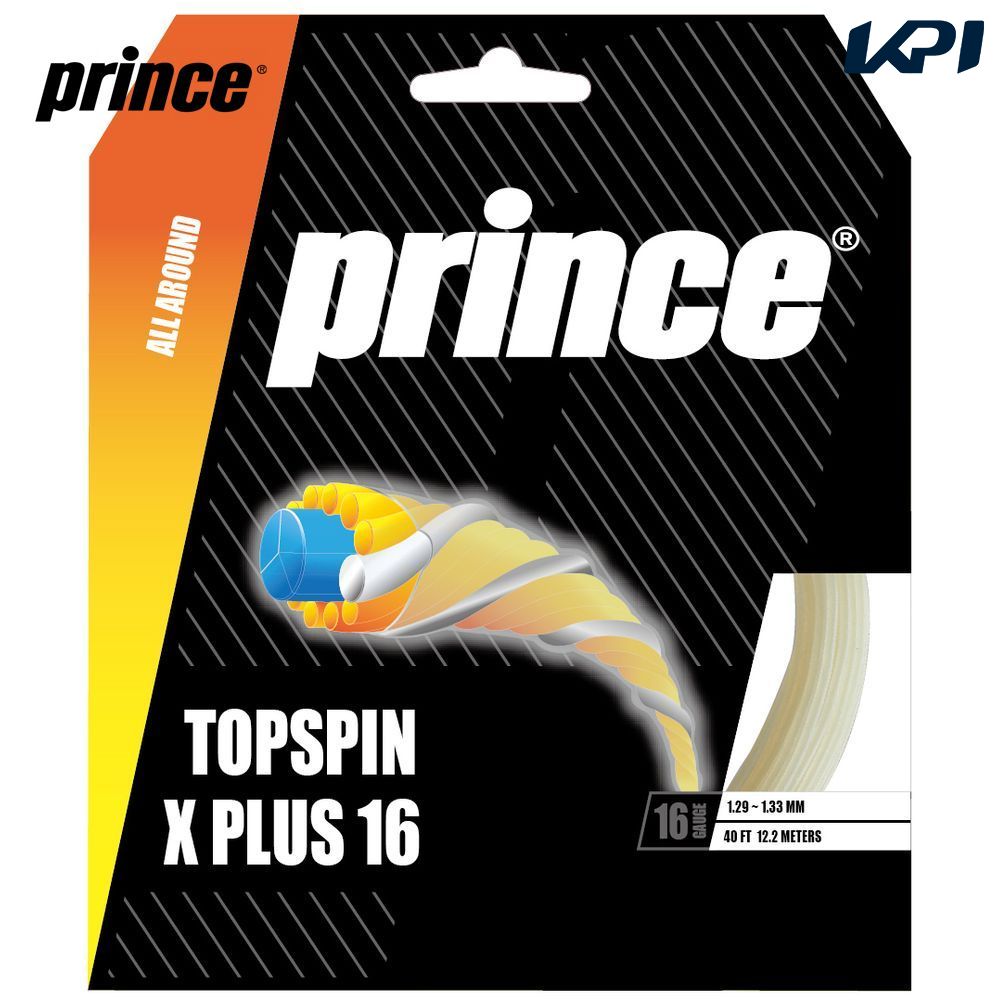 ガット プリンス Prince テニスガット・ストリング トップスピン エックスプラス 16 TOP SPIN X PLUS 16