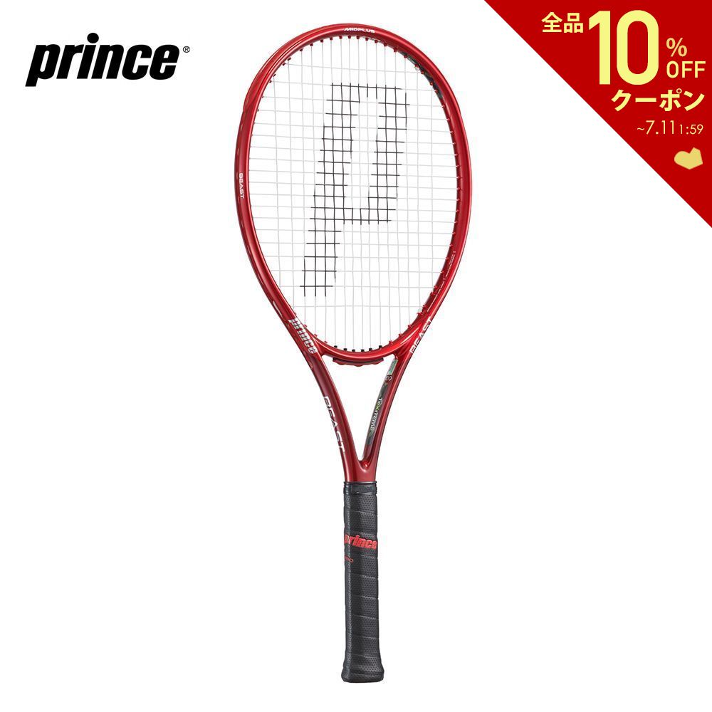 【全品10％OFFクーポン▼】「あす楽対応」プリンス Prince 硬式テニスラケット ビースト 100 (300g) BEAST 100 7TJ151…