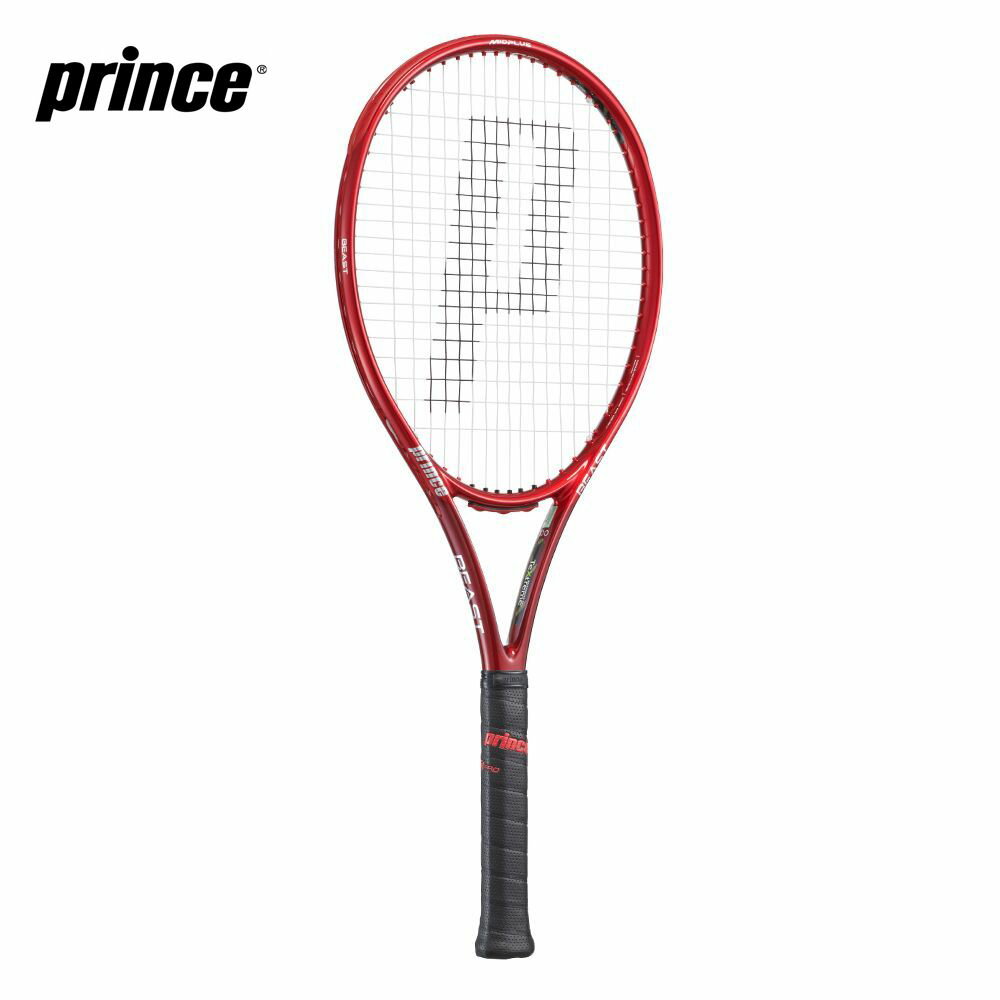 【全品10％OFFクーポン▼】プリンス Prince 硬式テニスラケット ビースト 100 (280g) BEAST 100 7TJ152 フレームのみ…