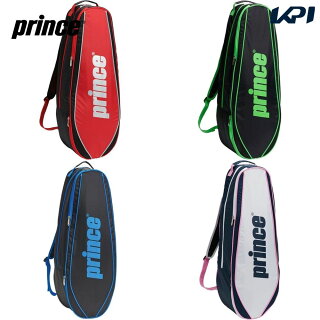 テニスラケットケース バッグおすすめ人気ランキング選 1本2本 かわいい 選び方のコツも解説 テニスラケットケース バッグおすすめ人気ランキング選 1本2本 かわいい 選び方のコツも解説