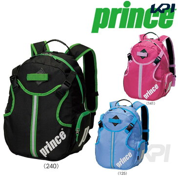 【30％OFFクーポン対象】「あす楽対応」Prince（プリンス）「ジュニアバッグパック テニス専用 リュック（ジュニアテニスラケット1本収納可能） AT677」テニスバッグ『即日出荷』