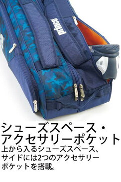 「あす楽対応」【均一セール】プリンス Prince テニスバッグ・ケース ラケットバッグ6本入 AT871 『即日出荷』