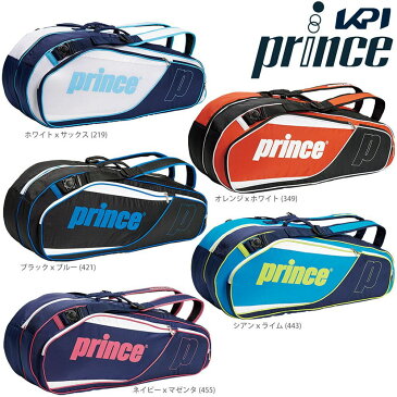 【全品10％クーポン】プリンス Prince テニスバッグ・ケース ラケットバッグ6本入 AT872