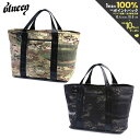 CAMOBLACK-CAMO メーカー希望小売価格はメーカーカタログに基づいて掲載しています。 利便性の高いATHLETE TOTE BAGをベースに、軽量・強度・耐水性に優れた高機能素材CORDURAX-PACRを採用したハイスペックモデルです。 カモフラージュ柄は、サンドベージュとブラックの2色展開となります。 防水性を高める裏面ラミネート加工は独自の張りを持ち、型崩れを防ぎます。 背面に大型のクーラーポケットがついています。 オプションで作成したエンブレムワッペンを本体ベルクロに装着できます。 内装には消臭効果(※1)があるblueeq織りネームと衝撃吸収と伸縮性を兼ね備えたネオプレーン素材のポケットを装備しています。 スポーツシーンはもちろんアウトドアからタウンまで、ユーザーの数だけ用途が広がるトートバッグです。 付属品 : blueeq × NEWERAR コラボキャップクリップ ※本体柄とベルクロのロゴは見え方に個体差があります。　 ※1 アンモニア、酢酸の機器分析法(検知管法)・イソ吉草酸の機器分析法(GC法) 商品説明 サイズ：W48×H39×D22cm/40L blueeq ブルイク テニス バッグ・ケース テニスバッグ・ケース ATHLETE TOTE BAG 40