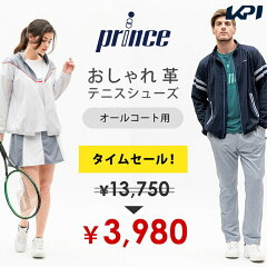 https://thumbnail.image.rakuten.co.jp/@0_mall/kpi/cabinet/prince-3/dpsca2-146-sale.jpg