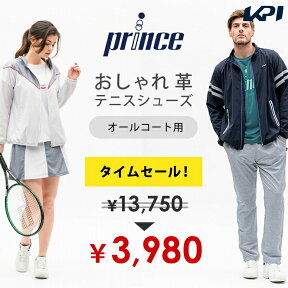 【全品10％OFFクーポン▼】「あす楽対応」【タイムセール▼】プリンス Prince テニスシューズ カジュアルシューズ CENTRE COURT II AC（セントレコート 2 AC） オールコート用 DPSCA2-146 『即日出荷』