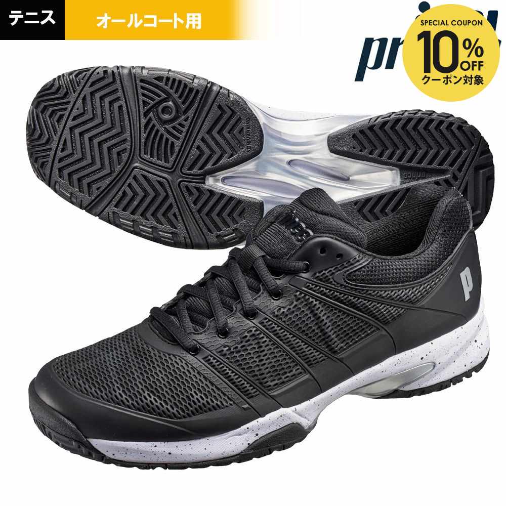 【10％OFFクーポン対象】『即日出荷』プリンス Prince テニスシューズ TOUR PRO LITE IV AC (ツアープロライト4AC) オールコート用 DPSLA4