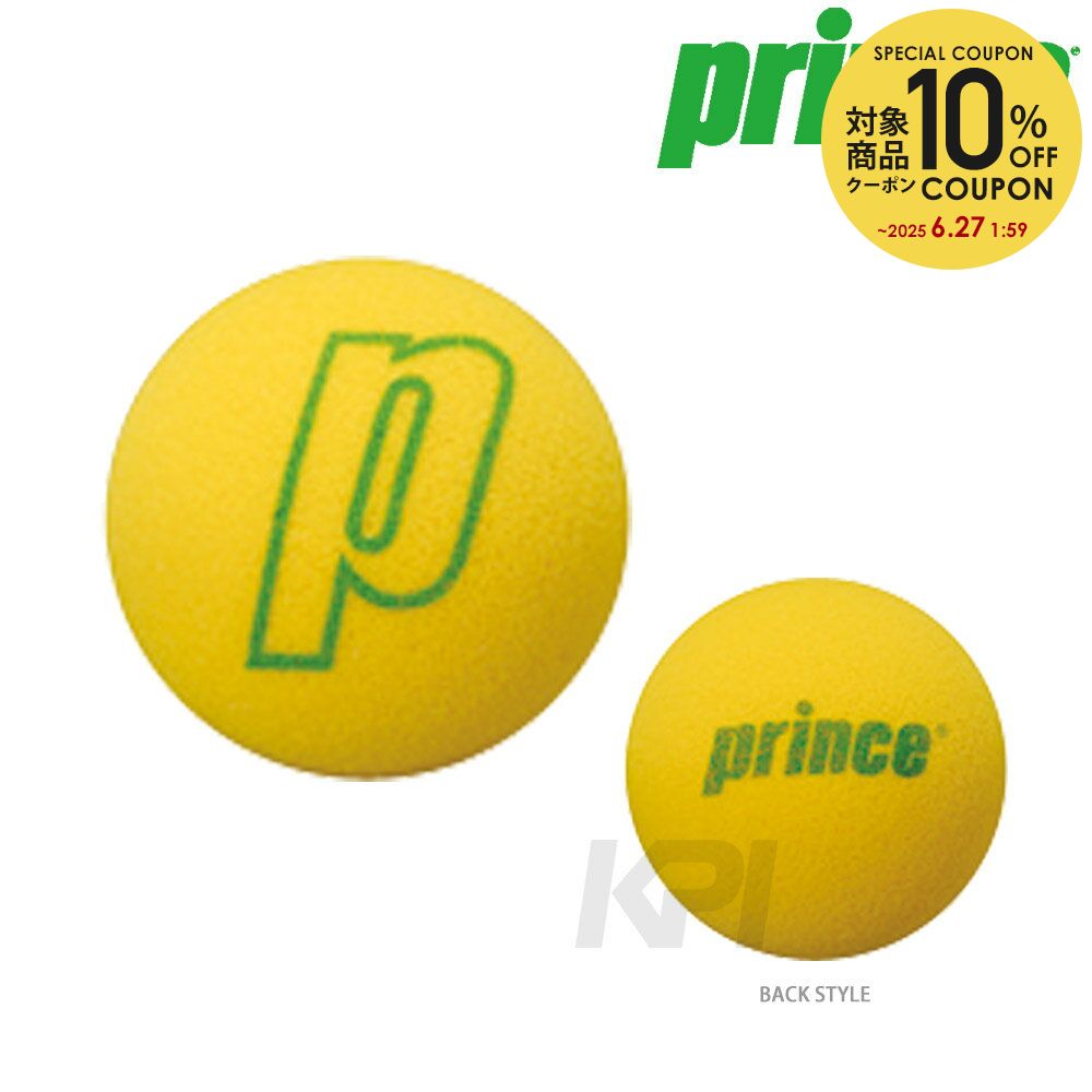 10OFFݥоݡۡ1夢250ߡPrinceʥץ󥹡ˡ֥ݥ󥸥ܡ8.0112 PL024ץåƥ...