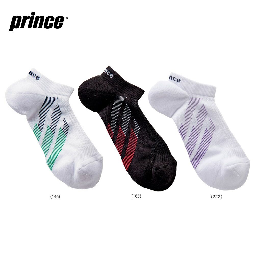 ץ Prince ƥ˥  󥯥륽å PS276 2020SS