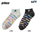 【全品10％OFFクーポン▼】「あす楽対応」プリンス Prince テニスウェア メンズ ロゴソックス PS294 2021FW『即日出荷』