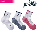 【全品10％OFFクーポン】プリンス Prince テニスウェア レディース ハーフソックス（3足セット） PS361S 2019SS