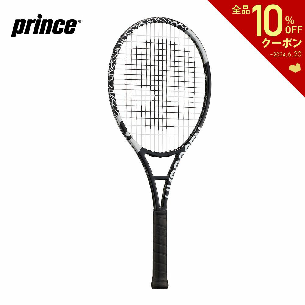 「あす楽対応」プリンス Prince 硬式テニスラケット PHANTOM GRAPHITE 100 HYDROGEN ファントム グラファイト 100 ハイドロゲン 7TJ144 フレームのみ『即日出荷』「フェイスカバープレゼント」