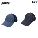 【全品10％OFFクーポン〜4/2】「あす楽対応」プリンス Prince テニスキャップ・バイザー ユニセックス 撥水デニムキャップ PH560 【レビューキャンペーン対象】『即日出荷』 その1