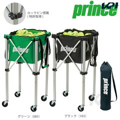 https://thumbnail.image.rakuten.co.jp/@0_mall/kpi/cabinet/prince-4/pl064.jpg