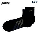 【全品10％OFFクーポン▼】「あす楽対応」Prince（プリンス）「メンズショートソックス PS259」テニスソックス テニスウェア 『即日出荷』