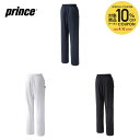 【全品10％OFFクーポン▼】「あす楽対応」プリンス Prince テニスウェア レディース ロングパンツ WA1320 ベストセラー『即日出荷』【エントリーでボレロプレゼントキャンペーン対象】 1