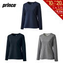 【全品10％OFFクーポン▼】「あす楽対応」プリンス Prince テニスウェア レディース 裏起毛ロングスリーブインナー WF0064 2020FW 『即日出荷』