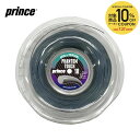【10%OFFクーポン対象~7/20】プリンス Prince テニスガット・ストリング PHANTOM TOUCH ファントム タッチ 18 220mロールガット 7JJ044