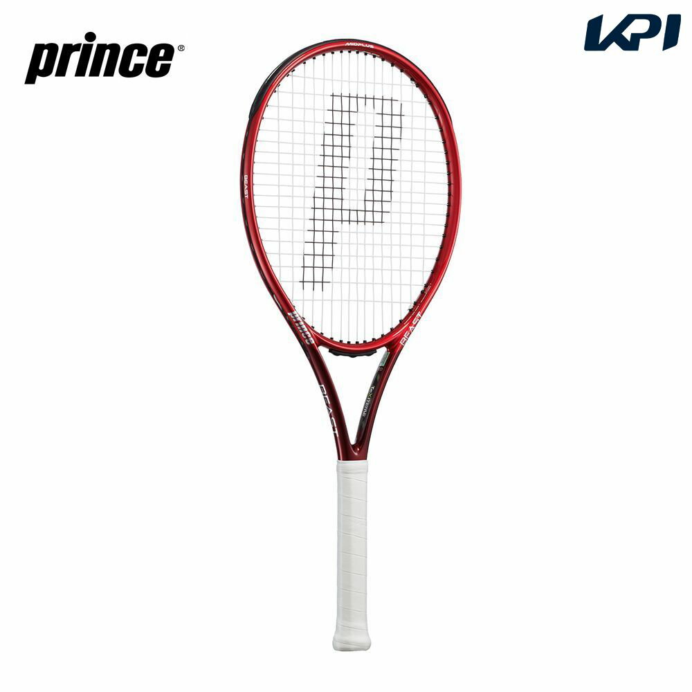 【全品10％OFFクーポン▼】「あす楽対応」プリンス Prince テニス硬式テニスラケット BEAST LITE 100 ビーストライト100 7TJ153 フレームのみ『即日出荷』「グリップ3本プレゼントキャンペーン」