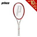 「あす楽対応」プリンス Prince テニス硬式テニスラケット BEAST MAX 100 ビースト マックス 100 7TJ159 フレームのみ 『即日出荷』「グリップ3本プレゼントキャンペーン」