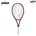 [ヨネックス テニスラケット]YONEX JUNIOR 23／ヨネックス ジュニア 23／張り上げ済ラケット／ジュニア（YJ23G）