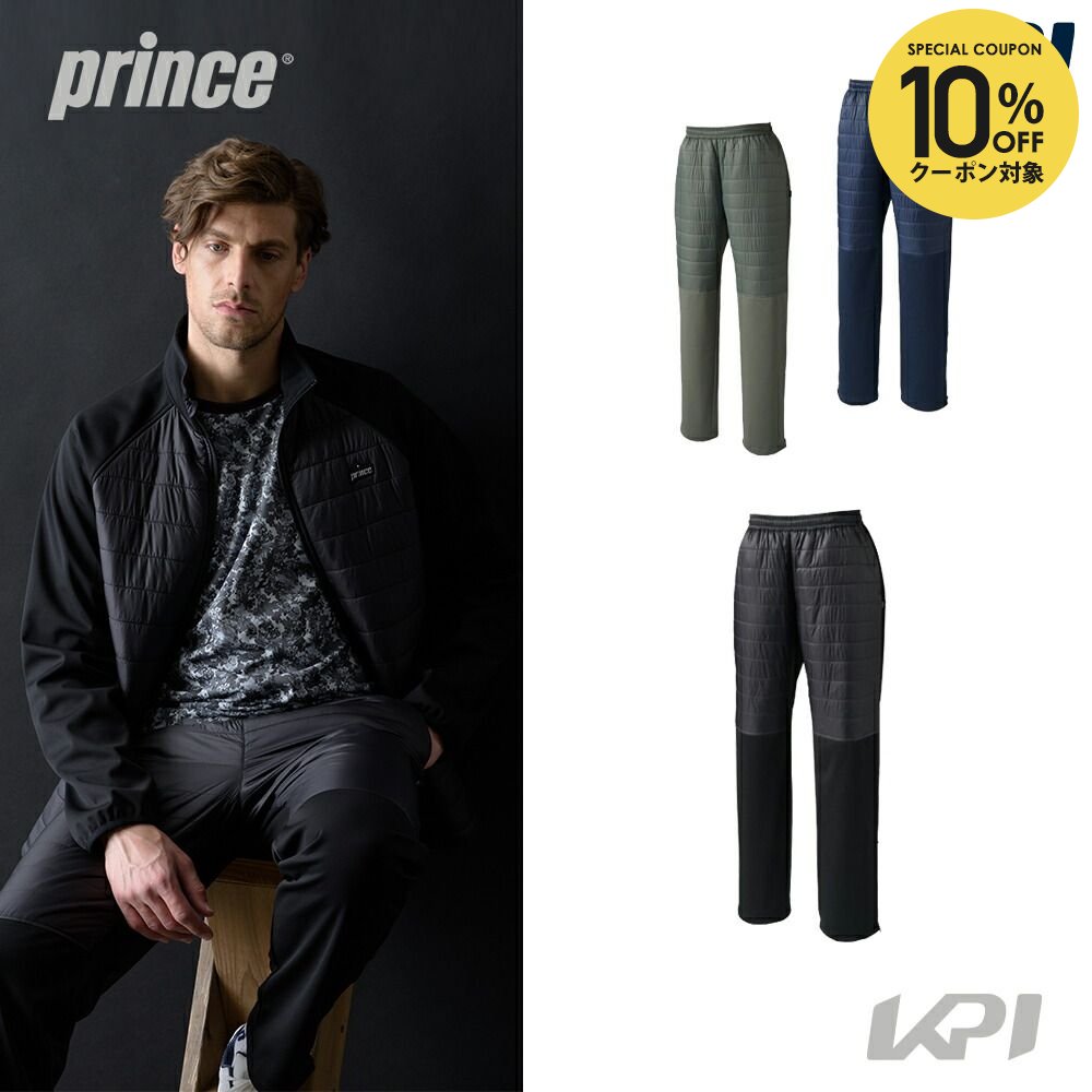 【10％OFFクーポン対象】『即日出荷』プリンス Prince テニスウェア ユニセックス ハイブリッドパンツ MF1803 2021FW