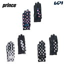 【全品10%OFFクーポン▼2/4〜2/6】「あす楽対応」プリンス Prince テニスアクセサリー レディース ドット ロンググローブ PG983 『即日出荷』