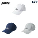 【全品10％OFFクーポン▼】「あす楽対応」プリンス Prince テニスアクセサリー ユニセックス シームレスキャップ PH561-2021 『即日出荷』