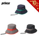 【全品10％OFFクーポン▼】プリンス Prince テニスアクセサリー ユニセックス UVハット（たれ付き） PH563