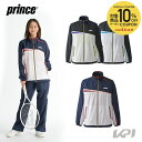 【10%OFFクーポン対象】『即日出荷』プリンス Prince テニスウェア ユニセックス ウィンドジャケット TMU653T 2021FW TEAM WEAR...
