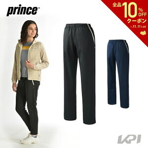 【全品10％OFFクーポン▼〜1/18】「あす楽対応」プリンス Prince テニスウェア レディース ボンディングロングパンツ WF1555 2021FW『即日出荷』