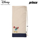 バッグ 【全品10％OFFクーポン▼】「あす楽対応」プリンス Prince テニスバッグ・ケース Disney スリングバッグ バーベル DTB012 ラケットケース 『即日出荷』