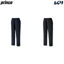 【10%OFFクーポン対象】プリンス Prince テニスウェア ユニセックス メッシュストレッチロングパンツ MS5203 2025SS