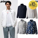 【10%OFFクーポン対象】プリンス Prince テニスウェア ユニセックス ウィンドジャケット MS5601 2025SS