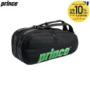 【10%OFFクーポン対象】プリンス Prince テニスバッグ・ケース TOUR TEAM SERIES ラケットバッグ6本入 TT502