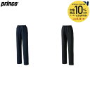 【10%OFFクーポン対象】プリンス Prince テニスウェア レディース メッシュストレッチロングパンツ WS5323 2025SS