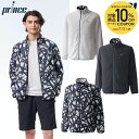 【10%OFFクーポン対象】プリンス Prince テニスウェア メンズ 蓄熱ウィンドジャケット MF5611 2025FW 9月下旬発売予定※予約