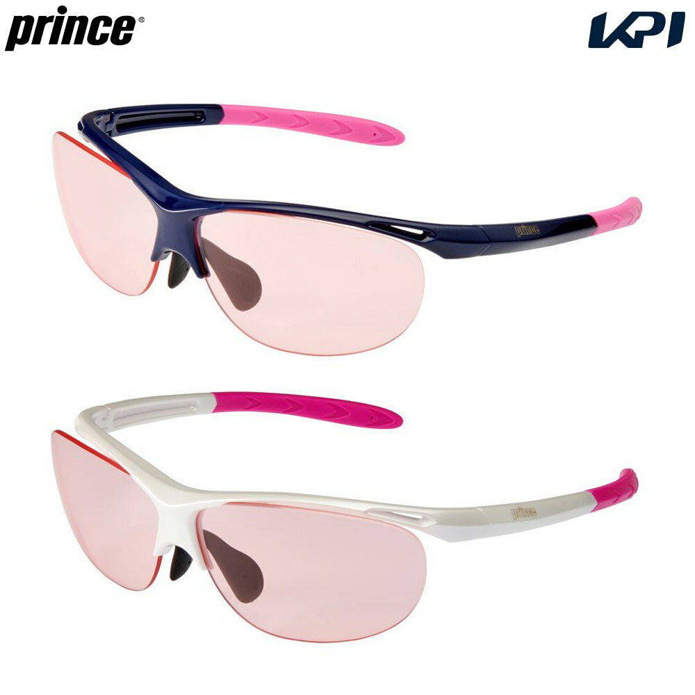 【全品10％OFFクーポン】プリンス Prince テニスアクセサリー NXT調光サングラス 屋内・屋外テニス両用 ユニセックス PSU050