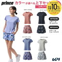 プリンス Prince テニスウェア レディース 【上下セット】ゲームシャツ×ショートパンツ WF5090-WF5344 2025FW