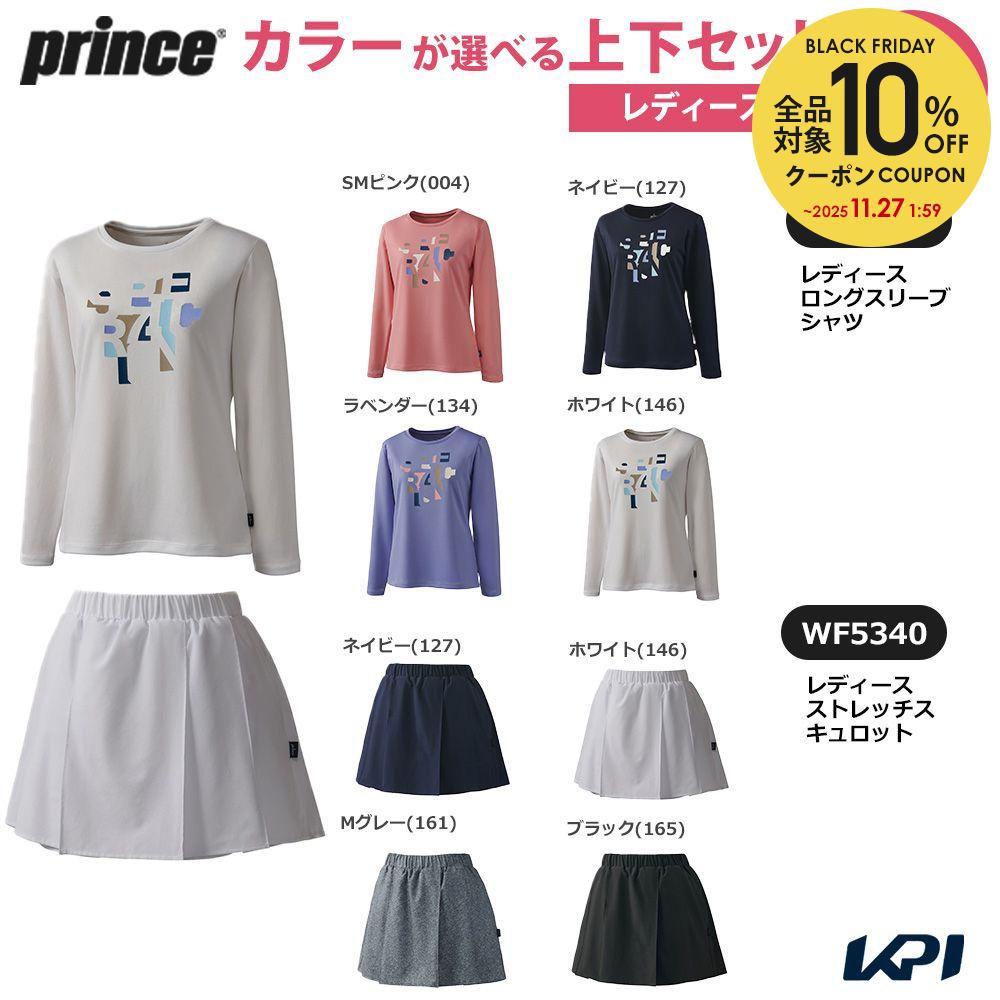 ץ Prince ƥ˥ ǥ ھ岼åȡۥ󥰥꡼֥ġߥȥåå ꥫ顼̵ϥ顼 WF5092-WF534...