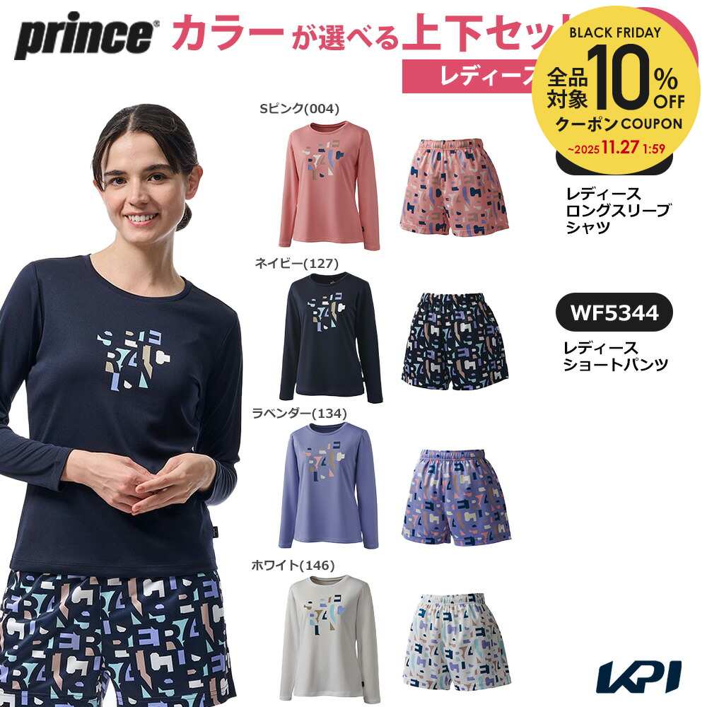 プリンス Prince テニスウェア レディース 【上下セット】ロングスリーブシャツ×ショートパンツ WF5092-WF5344 2025FW
