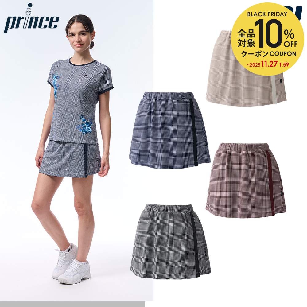 【全品10%OFFクーポン】プリンス Prince テニスウェア レディース ラップスキュロット WF5333 2025FW