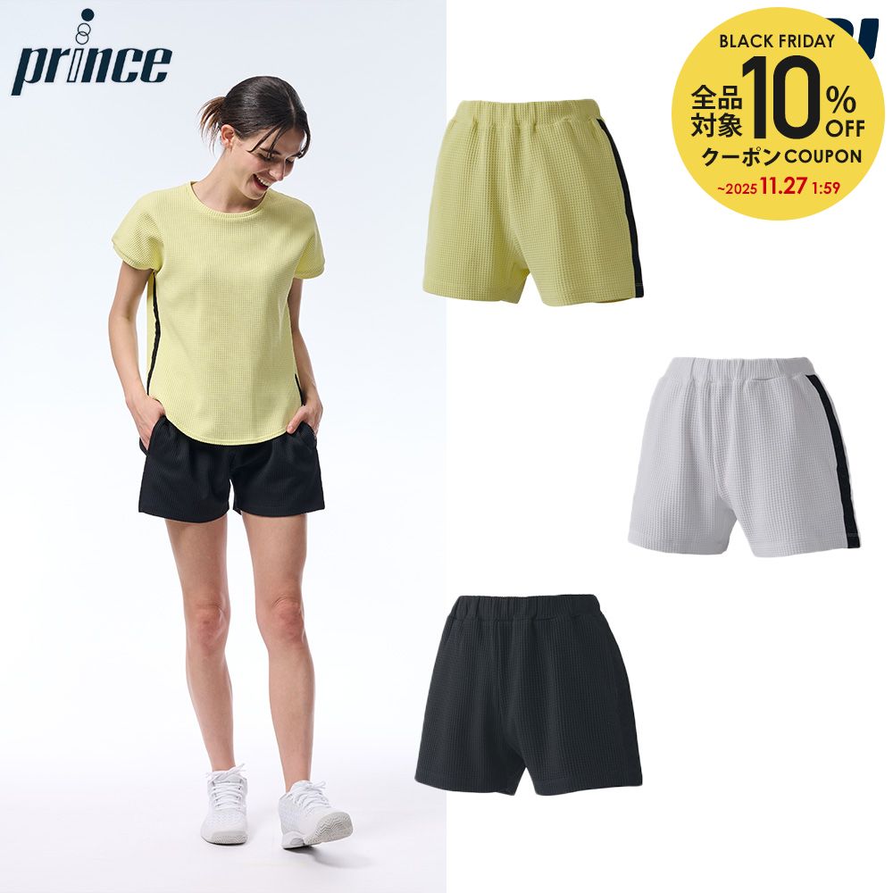 【全品10%OFFクーポン】プリンス Prince テニスウェア レディース ショートパンツ WF5335 2025FW