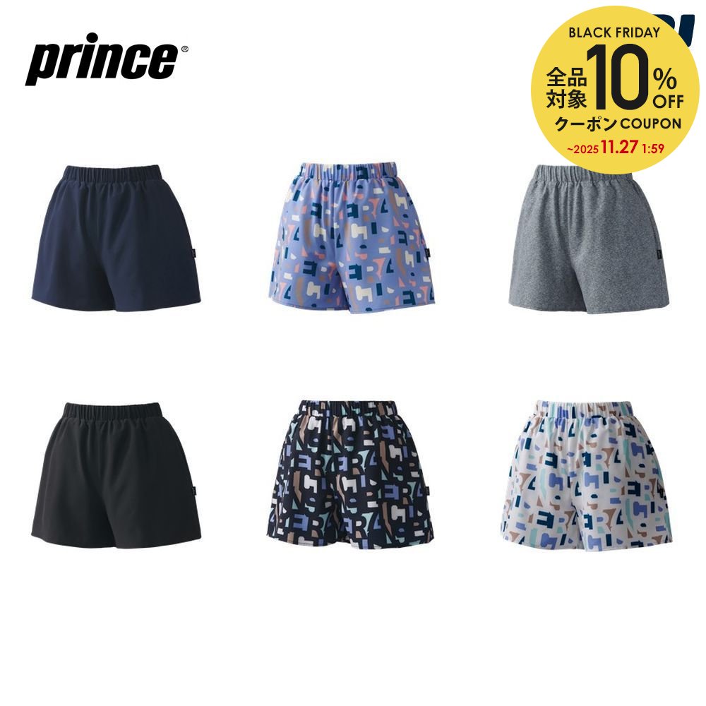 プリンス Prince テニスウェア レディース ストレッチキュロット WF5341 2025FW
