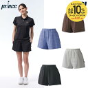 プリンス Prince テニスウェア レディース キュロット WF5346 2025FW